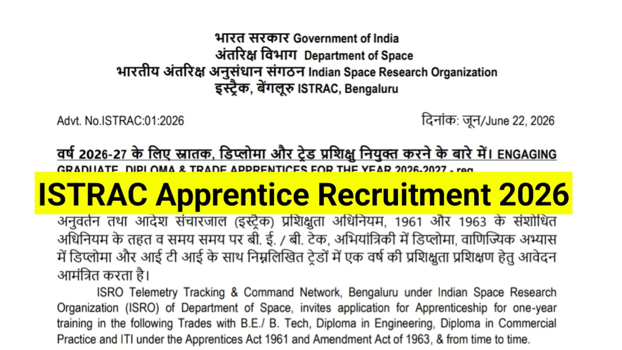 ISTRAC-Apprentice-Recruitment-2026