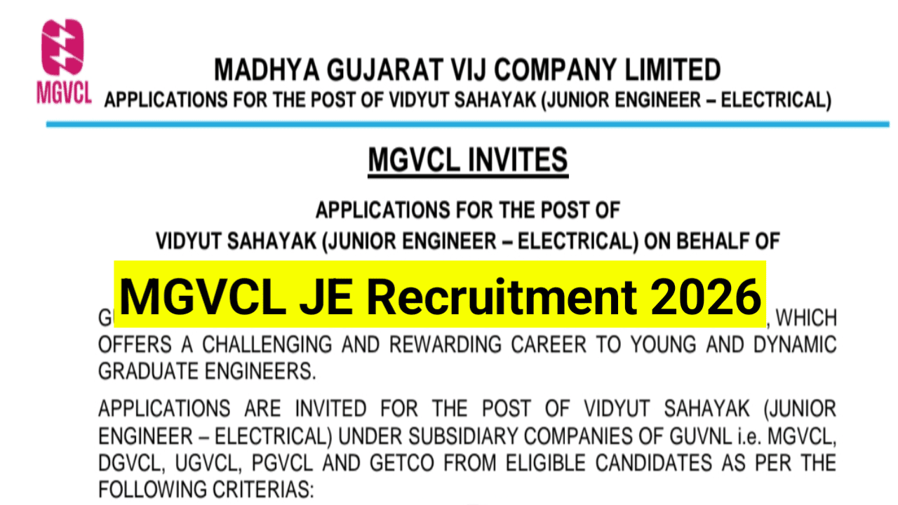 MGVCL-JE-Recruitment-2026