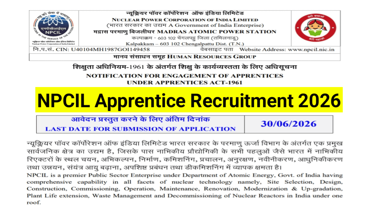 NPCIL-Apprentice-Recruitment-2026
